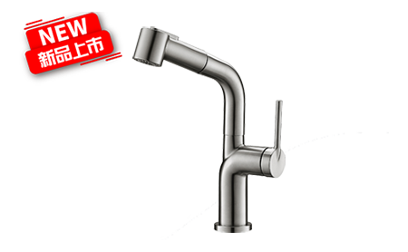 不鏽鋼系列F23-0001